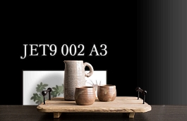 Обои Jet9 002 A3 фото в интерьере коридора превью