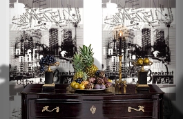 Обои SL 4 804 1633 260*186 фото в интерьере гостиной превью