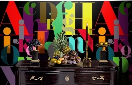 Обои P180501-6 фото в интерьере гостиной превью