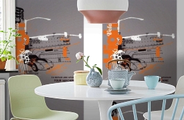 Обои SL 4 804 1621 260*186 фото в интерьере кухни превью