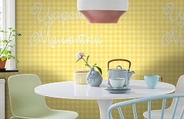 Обои 6140222 фото в интерьере кухни превью