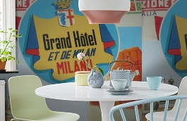 Обои F15.0021.A04 ARQUI A-04 фото в интерьере кухни превью