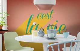 Обои 4500074 фото в интерьере кухни превью