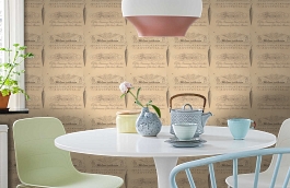 Обои Calligraphy-Mediumblack-W фото в интерьере кухни превью