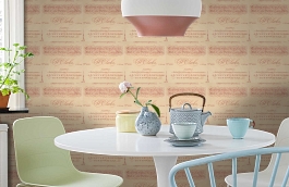 Обои 1281955399583 фото в интерьере кухни превью