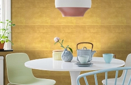 Обои 24090 фото в интерьере кухни превью