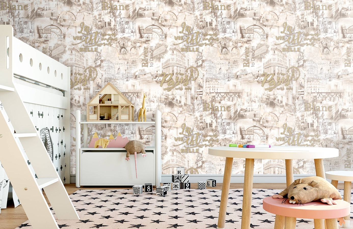 Обои 889432 фото в интерьере детская