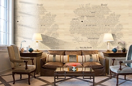 Обои P130902-4 фото в интерьере кабинета превью