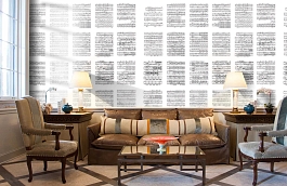 Обои P132101-4 фото в интерьере кабинета превью