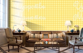 Обои 6140222 фото в интерьере кабинета превью