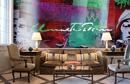 Обои 1417 lev5 807 фото в интерьере кабинета превью