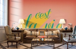 Обои 4500074 фото в интерьере кабинета превью