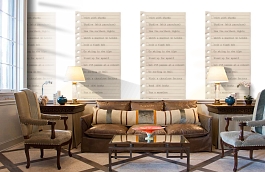 Обои P172201-2 фото в интерьере кабинета превью