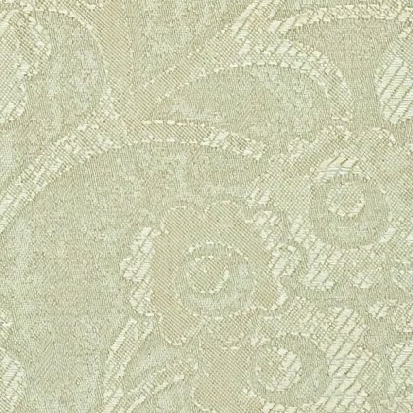 Товар добавлен в корзину