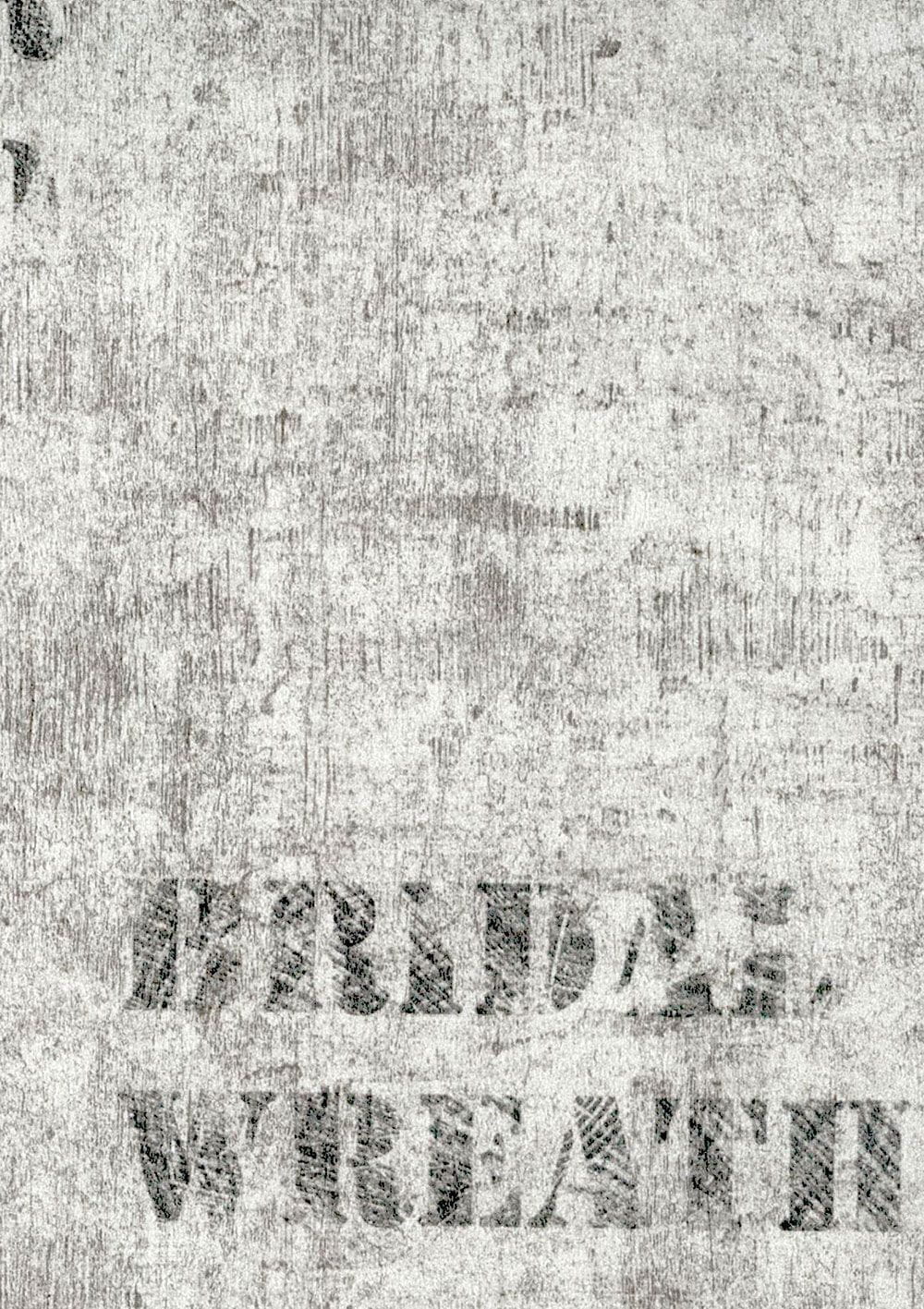 Товар добавлен в корзину