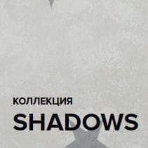 Shadows Sandudd Shadows