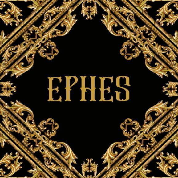 Ephes Adawall Ephes