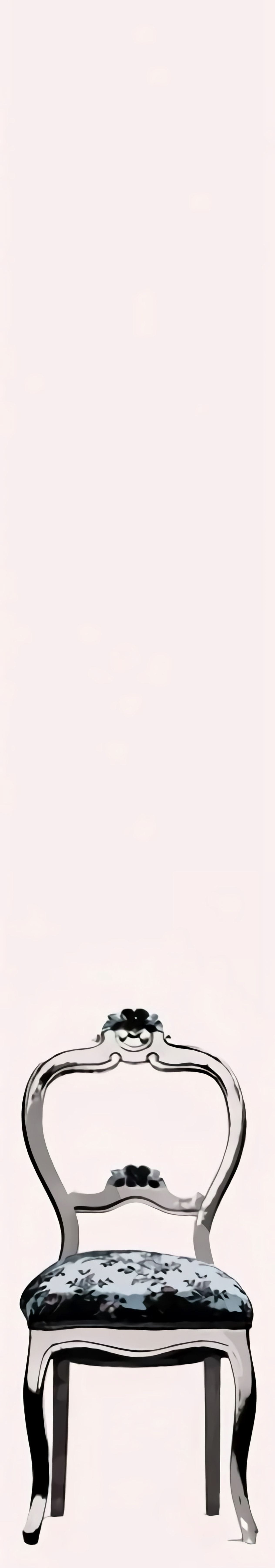 Товар добавлен в корзину