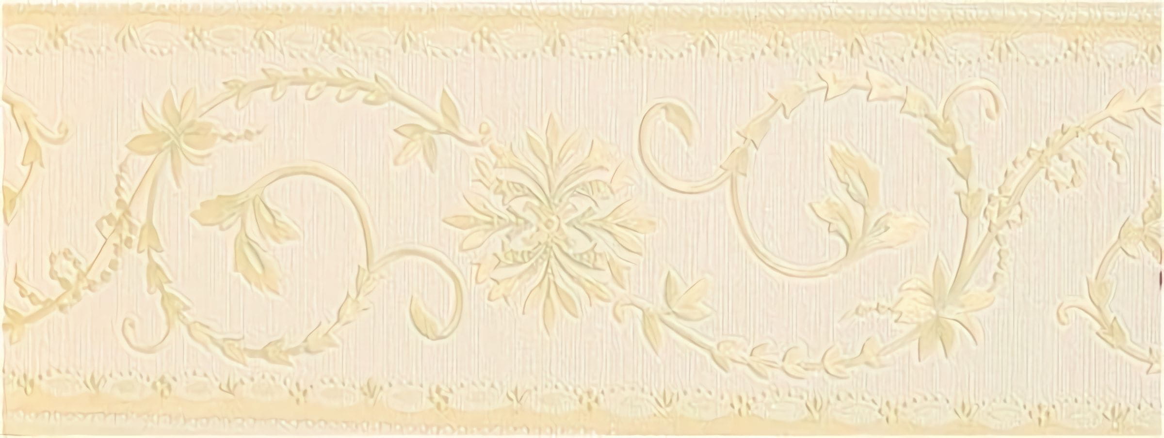 Товар добавлен в корзину