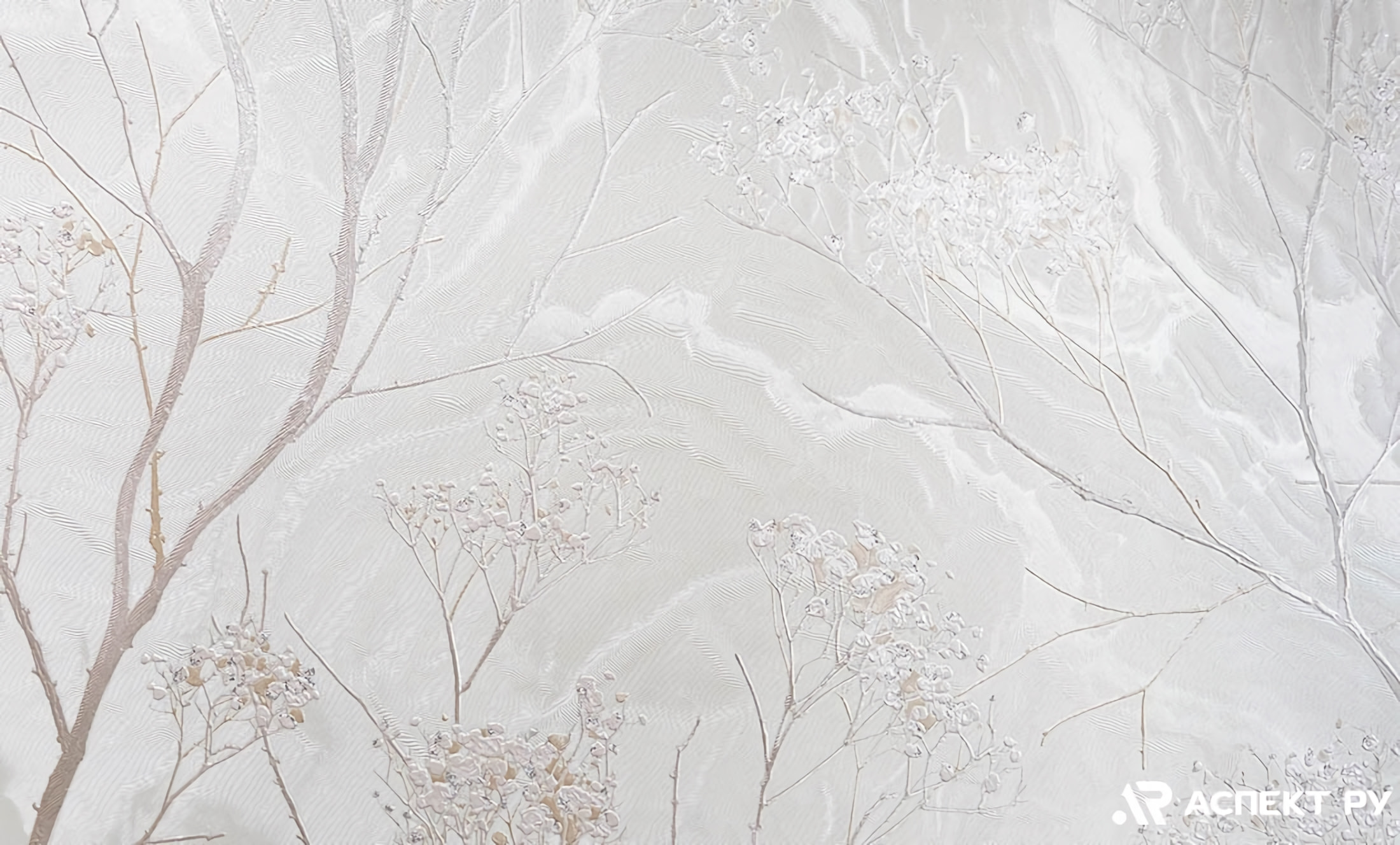 Товар добавлен в корзину