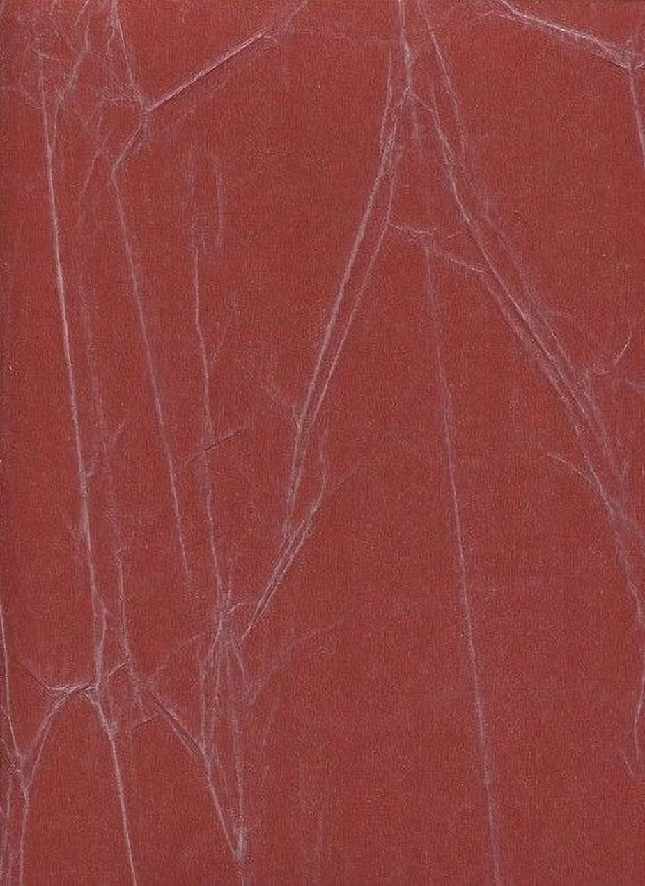 Товар добавлен в корзину