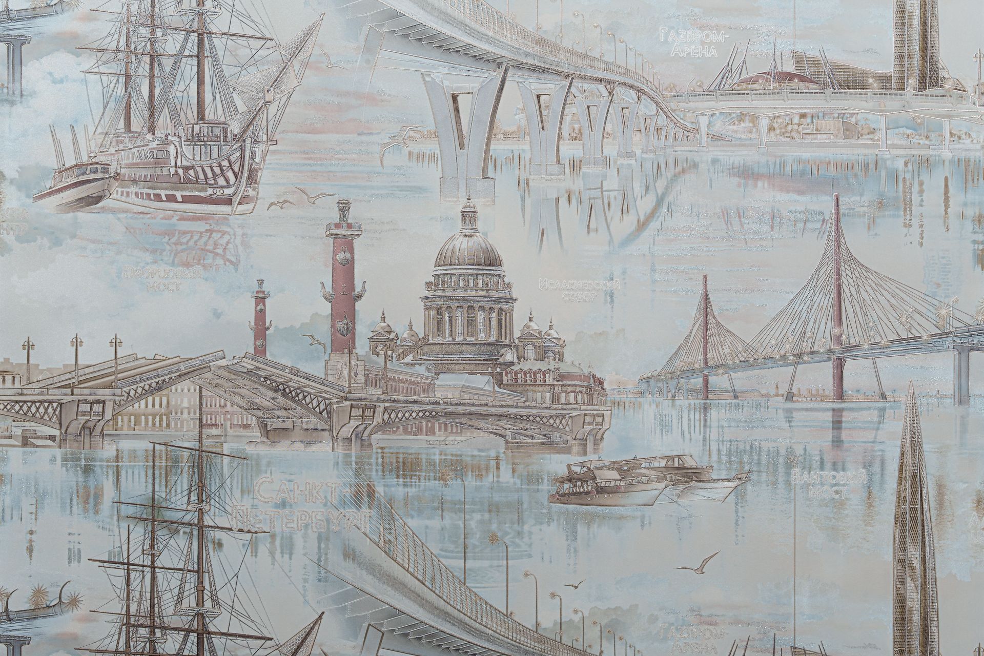 Товар добавлен в корзину