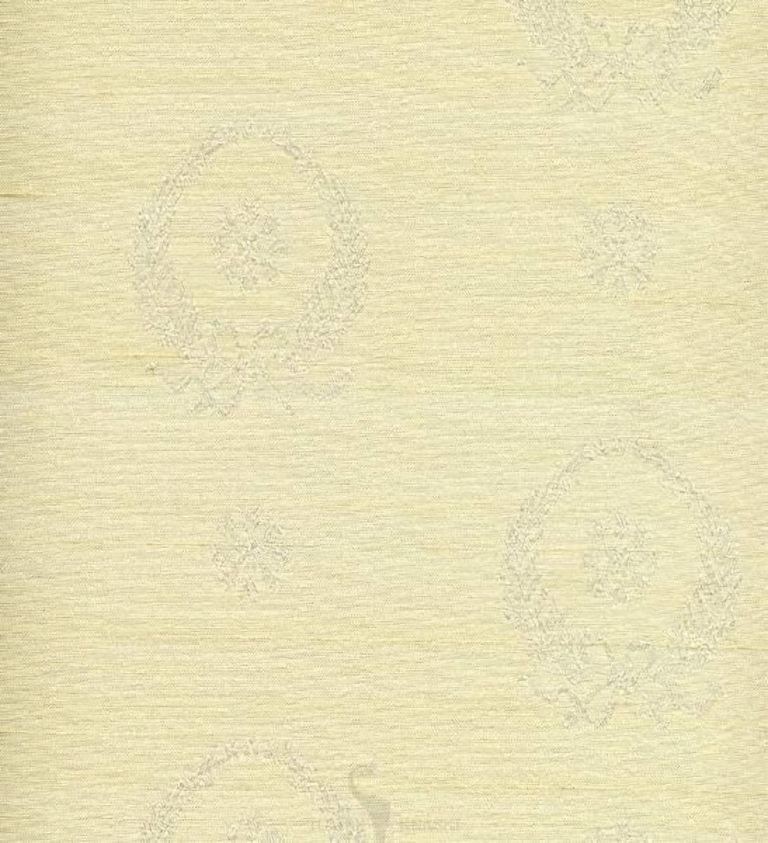 Товар добавлен в корзину