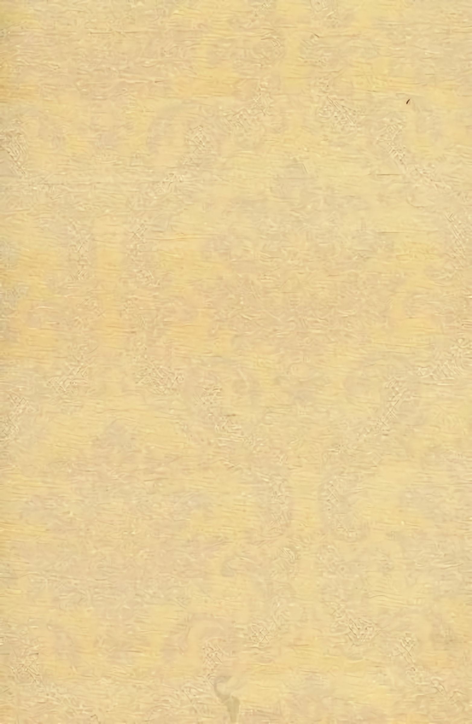 Товар добавлен в корзину