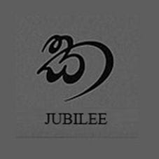 Jubilee Flocart Jubilee