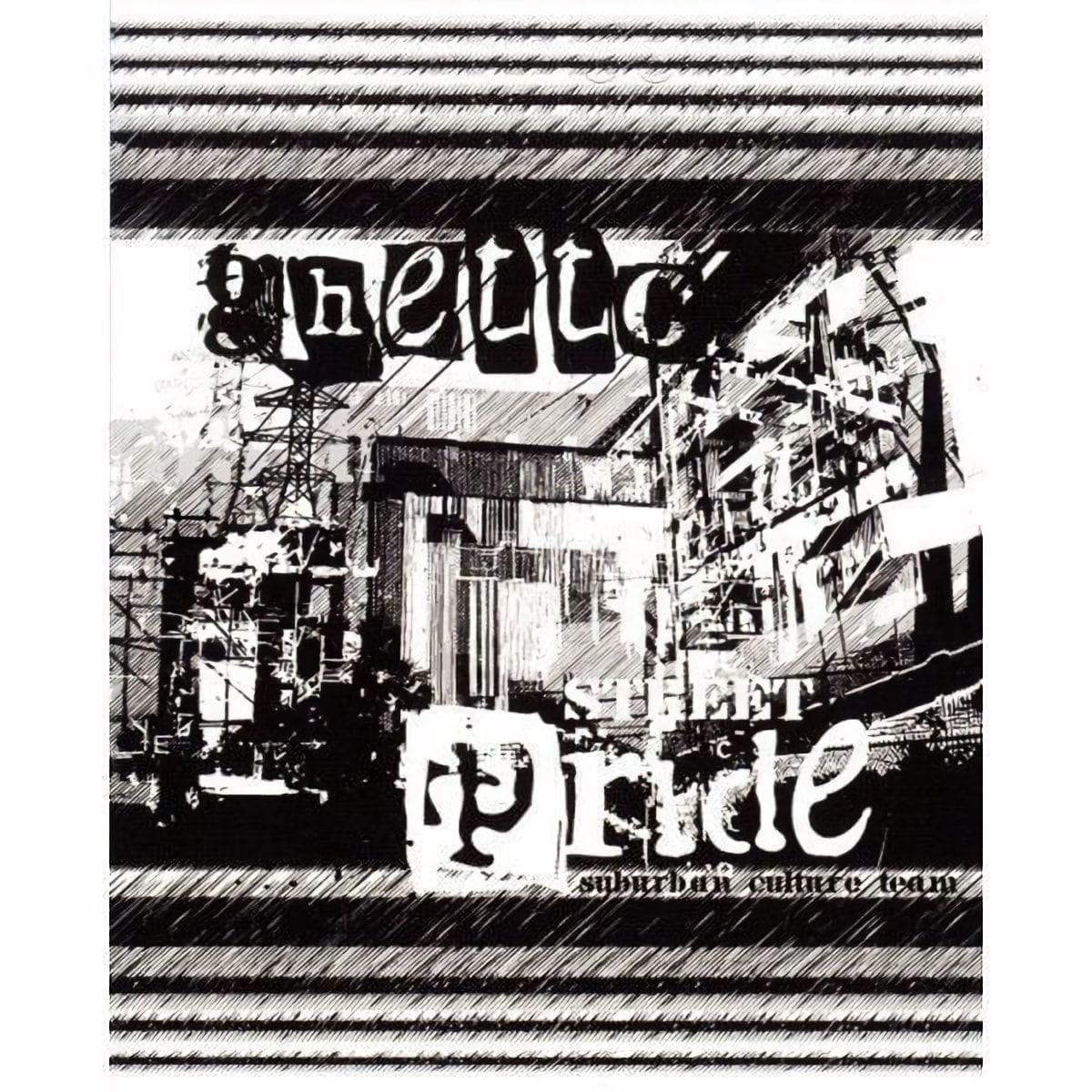 Товар добавлен в корзину