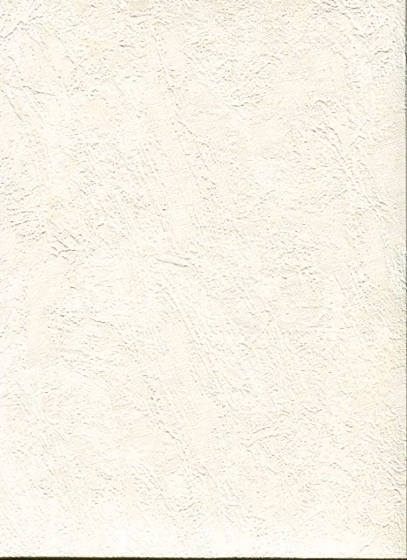 Товар добавлен в корзину