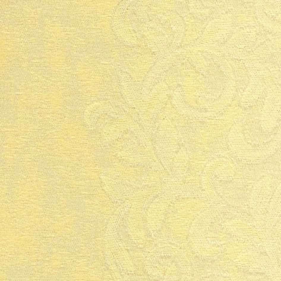 Товар добавлен в корзину