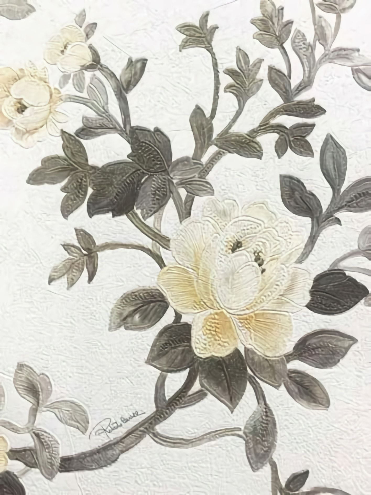 Товар добавлен в корзину