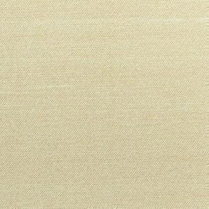 немецкие премиум текстильные обои в комнату Desima однотонные Project Line 9195 На фото немецкие премиум текстильные обои в комнату Desima однотонные Project Line 9195