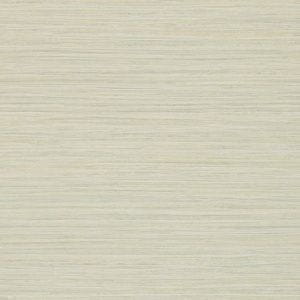 английские обои серые в комнату Harlequin Textures and Plains 25977 На фото английские обои серые в комнату Harlequin Textures and Plains 25977