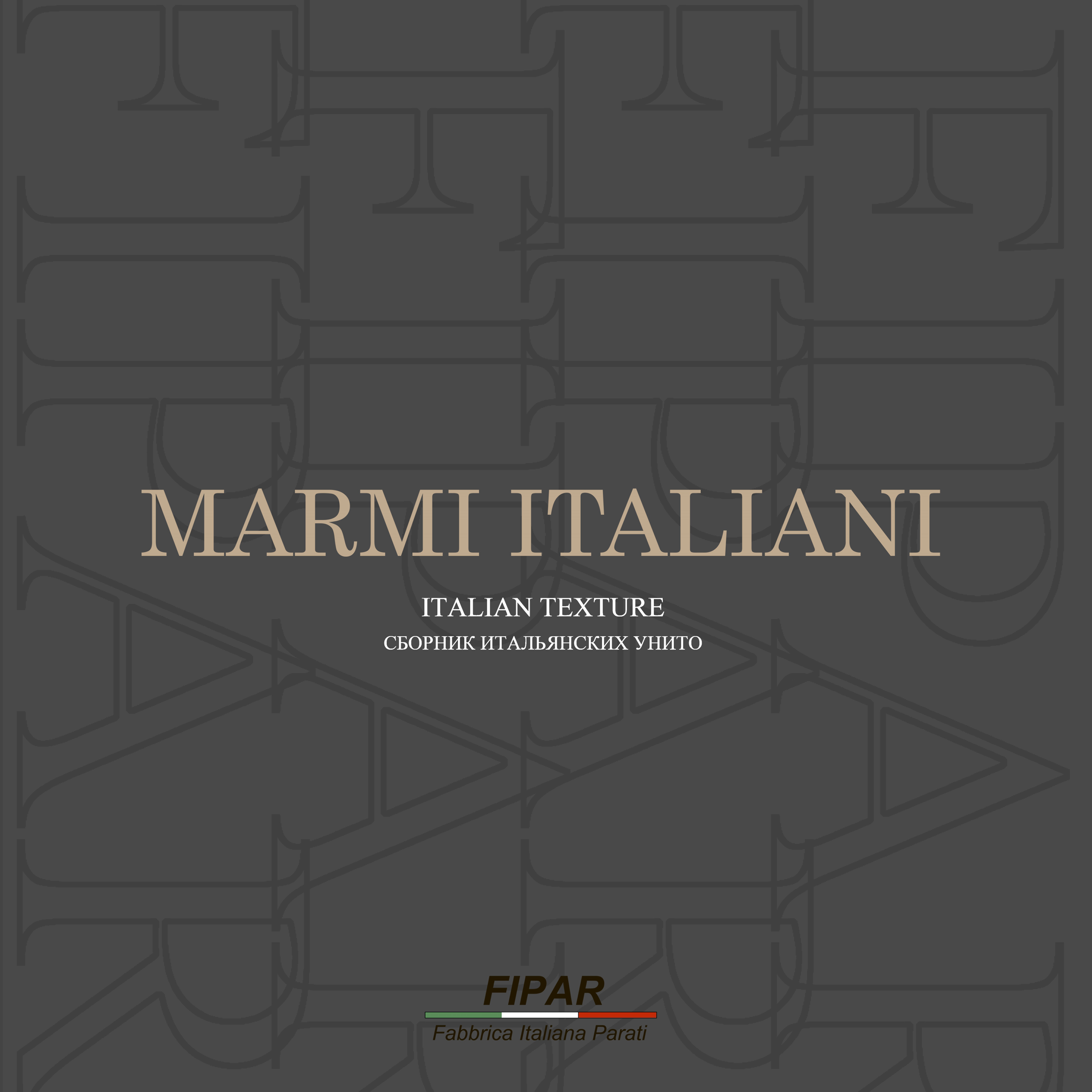 Marmi Italiani Fipar Marmi Italiani