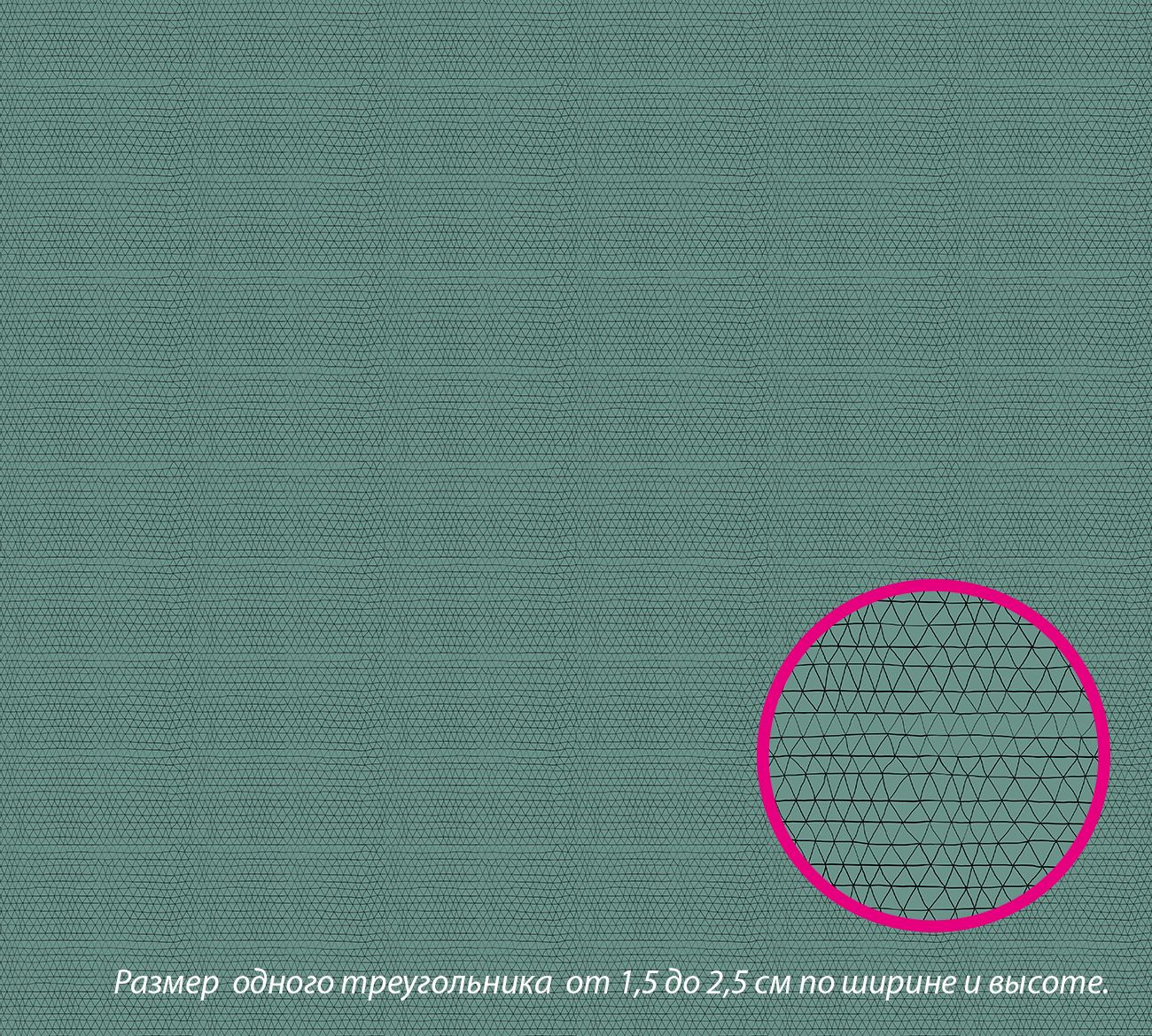 Товар добавлен в корзину