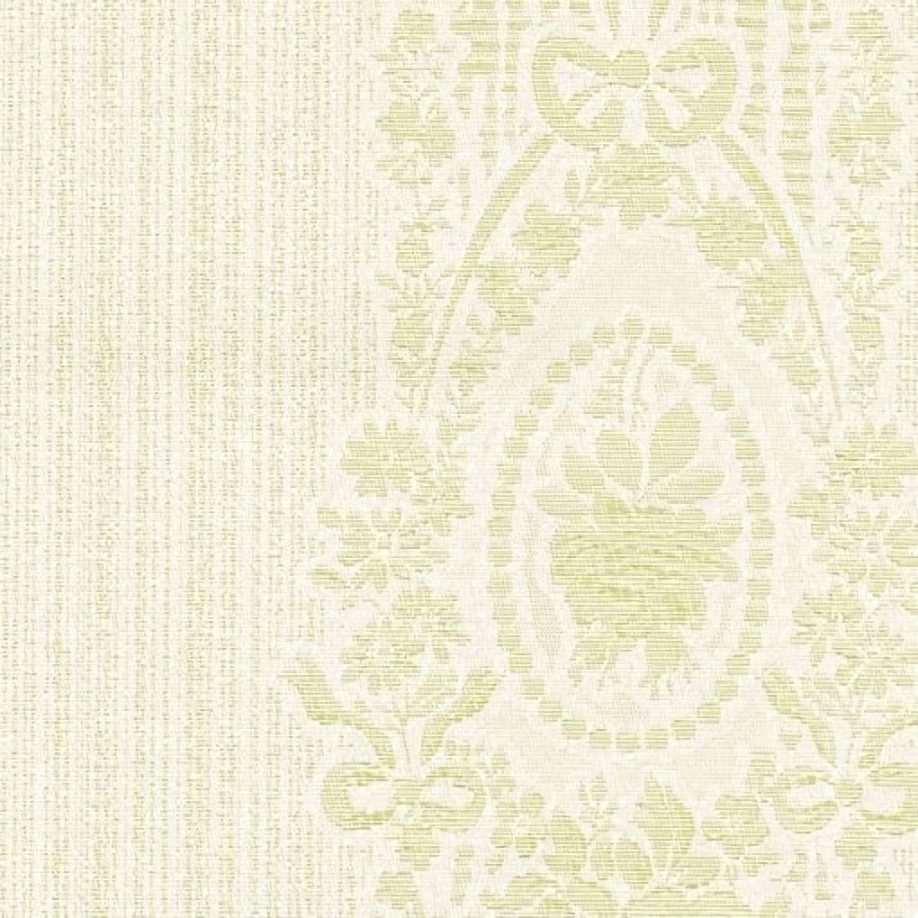 Товар добавлен в корзину