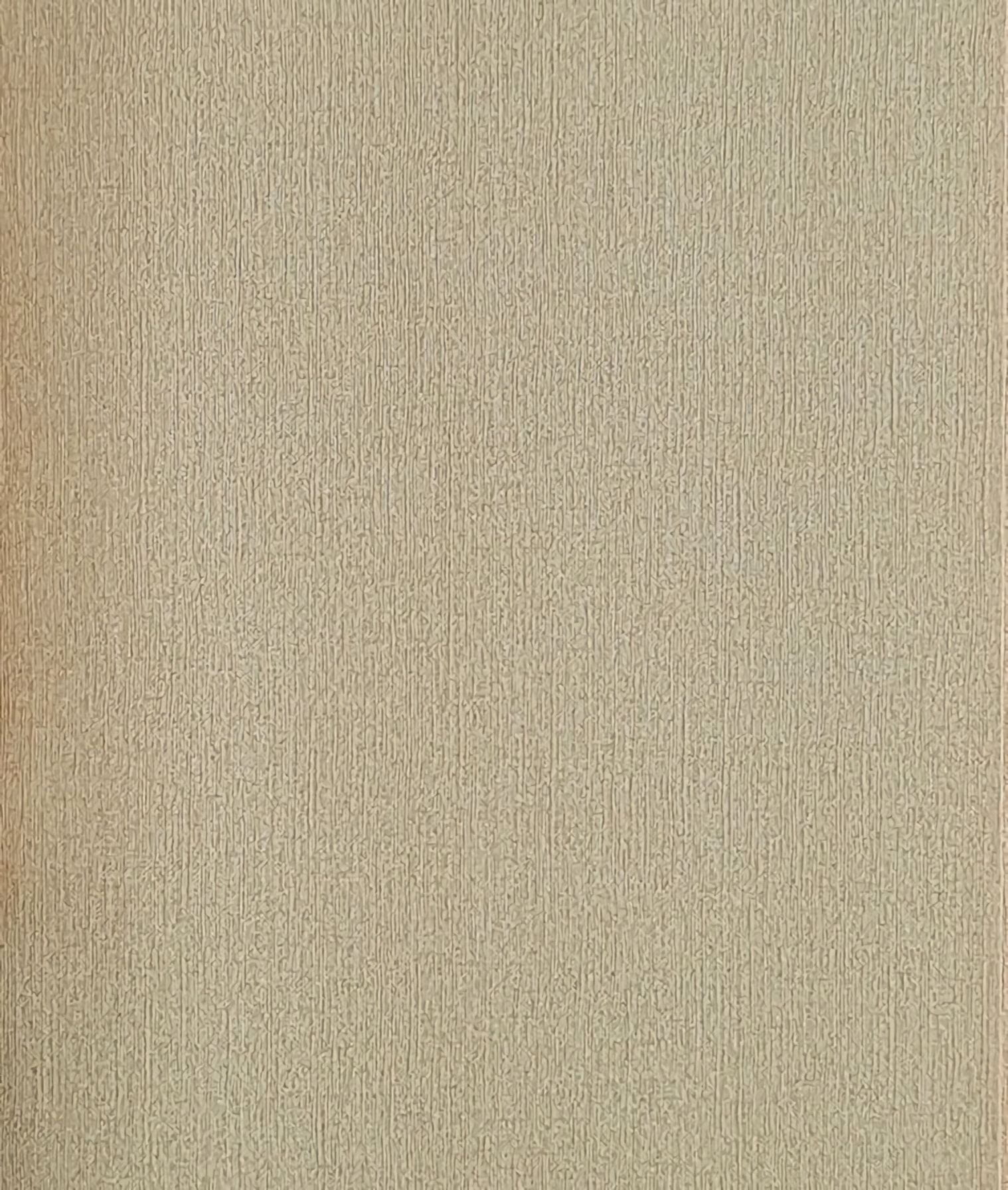 Товар добавлен в корзину