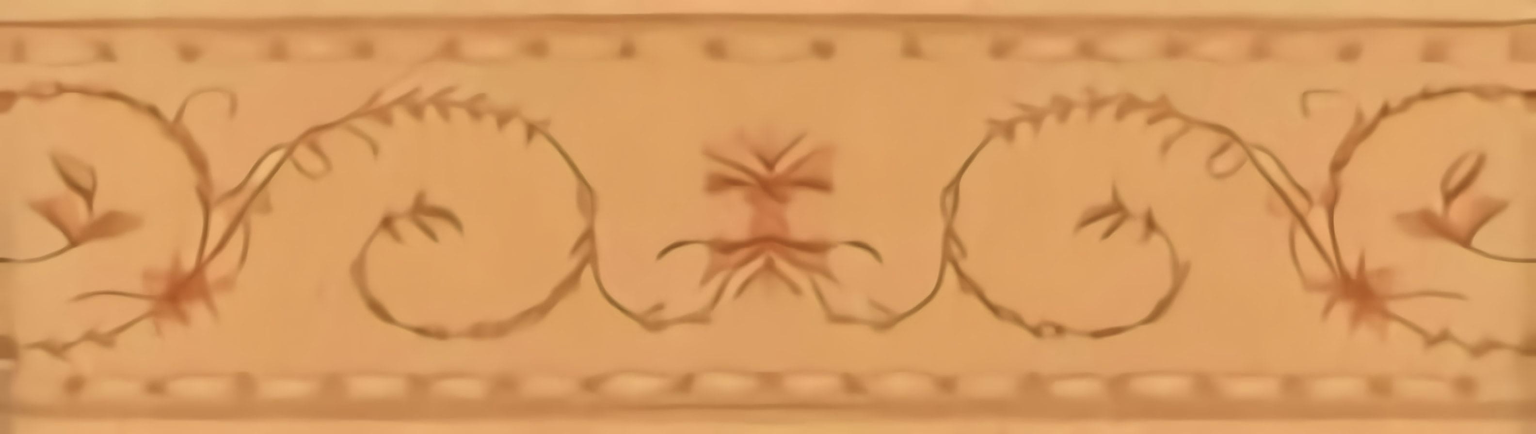 Товар добавлен в корзину