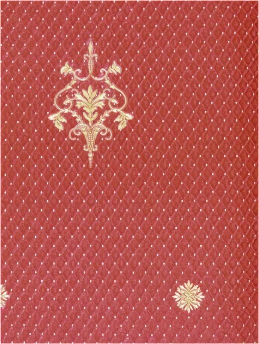 Товар добавлен в корзину