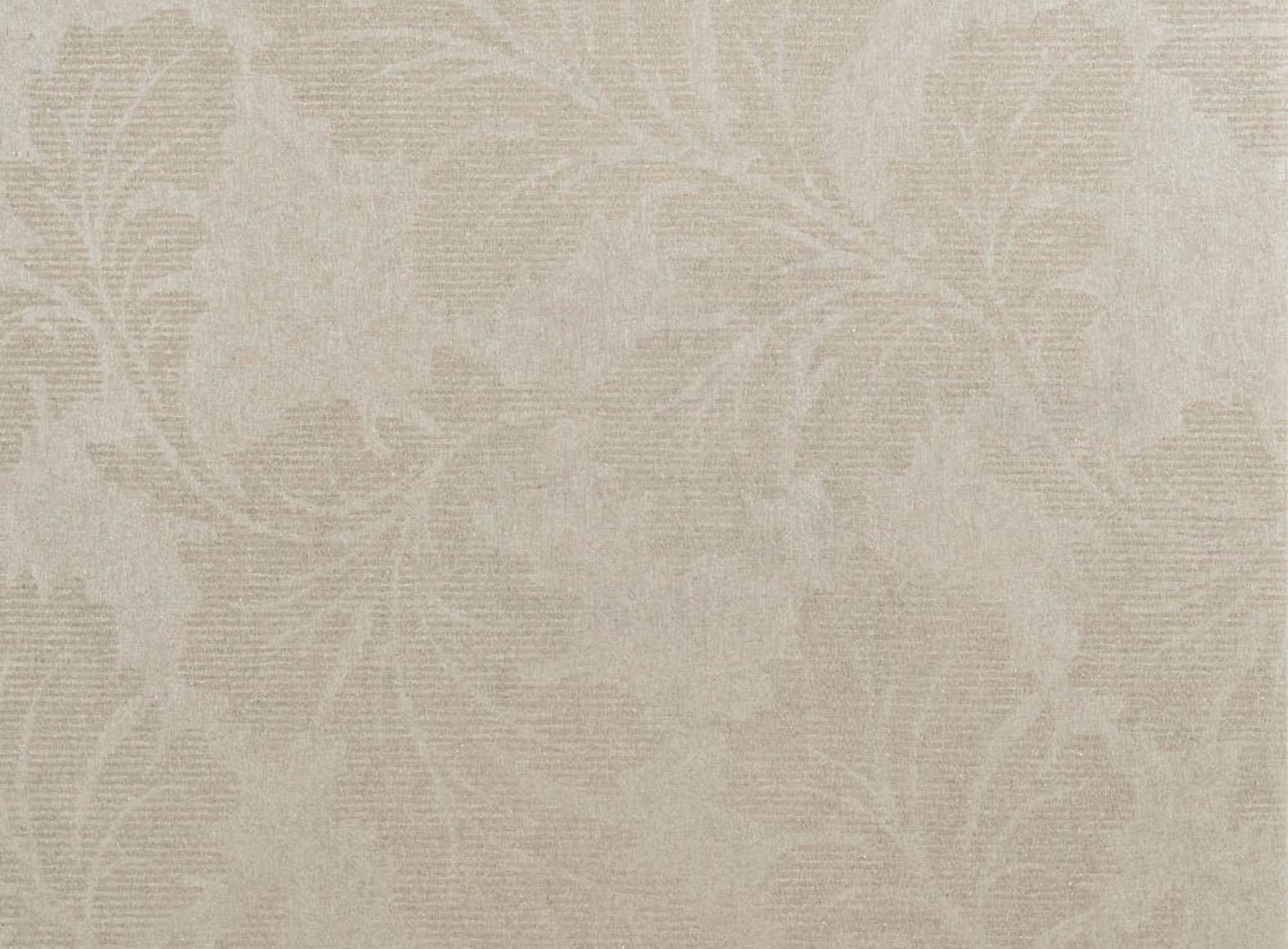 Товар добавлен в корзину