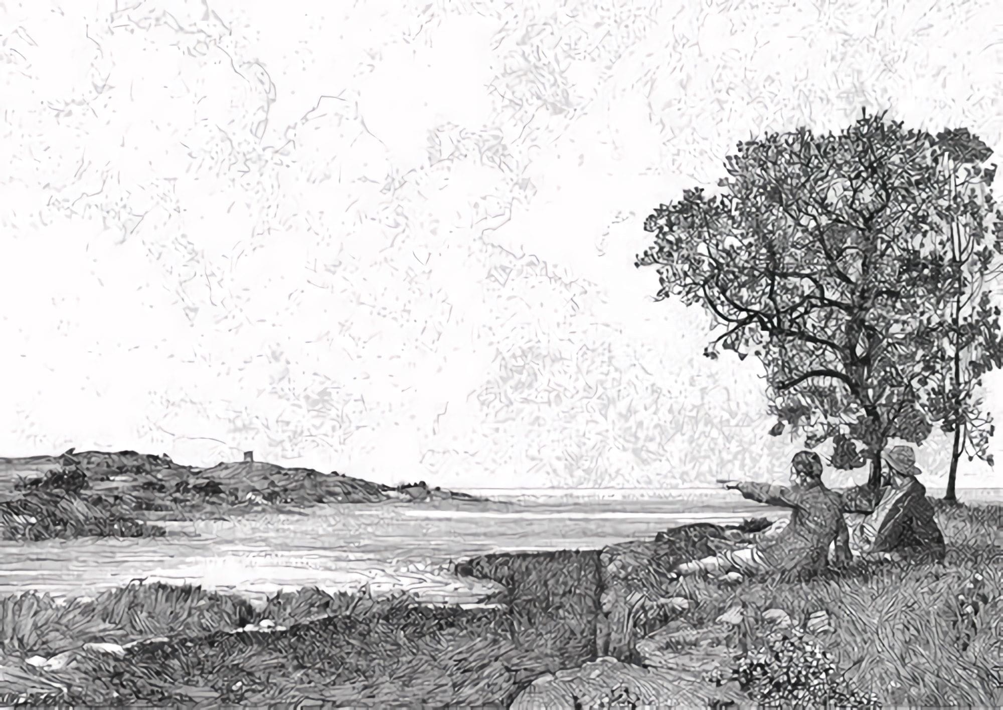 Товар добавлен в корзину