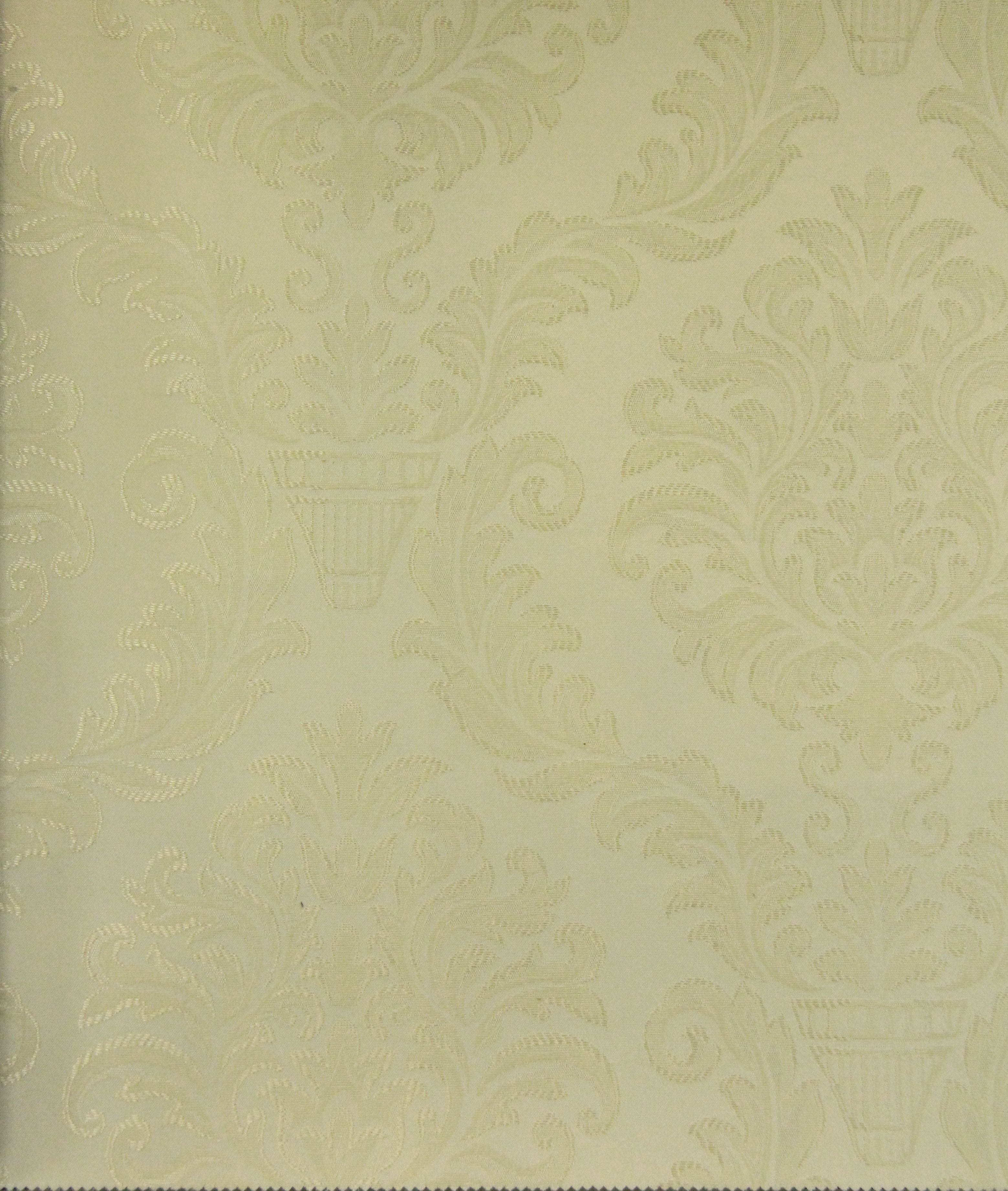 Товар добавлен в корзину