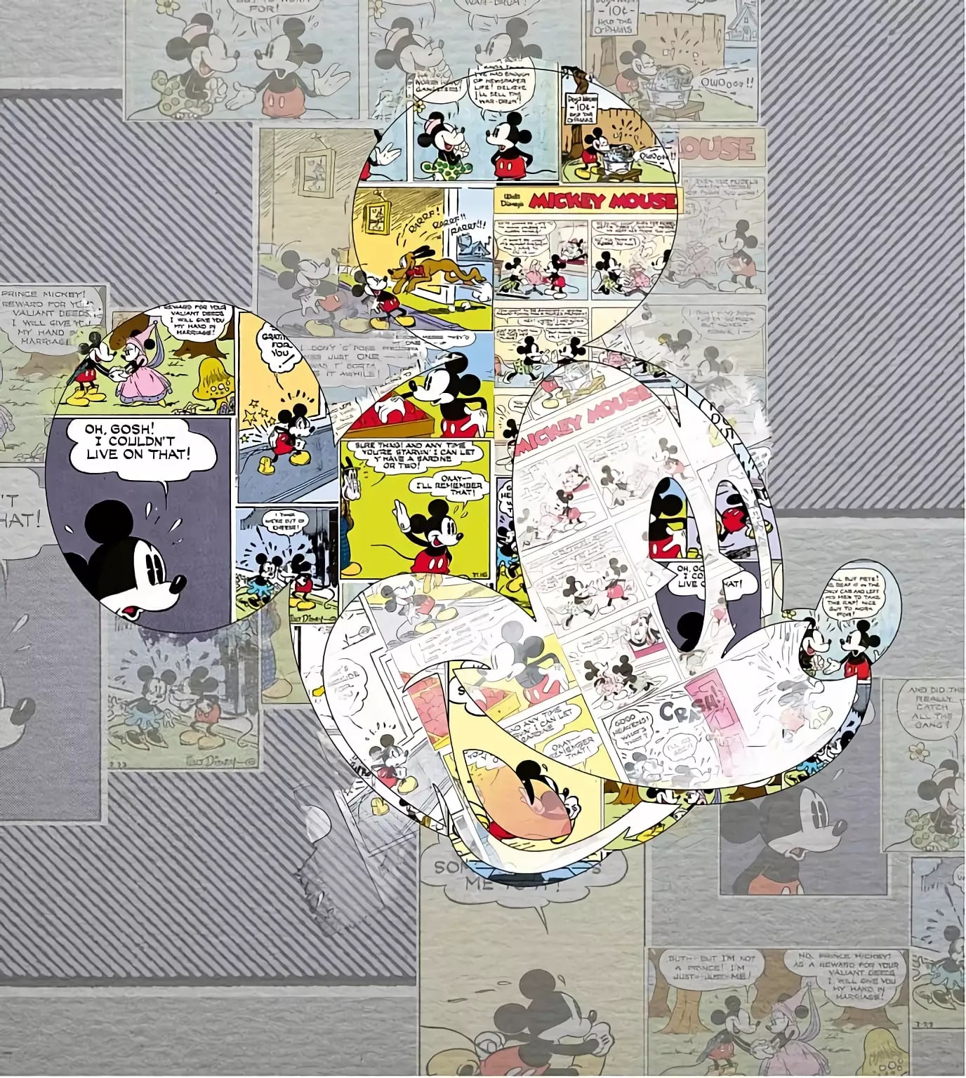 Товар добавлен в корзину