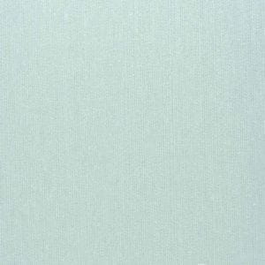 немецкие недорогие обои голубые Desima однотонные Brilliant Line 2340 На фото немецкие недорогие обои голубые Desima однотонные Brilliant Line 2340