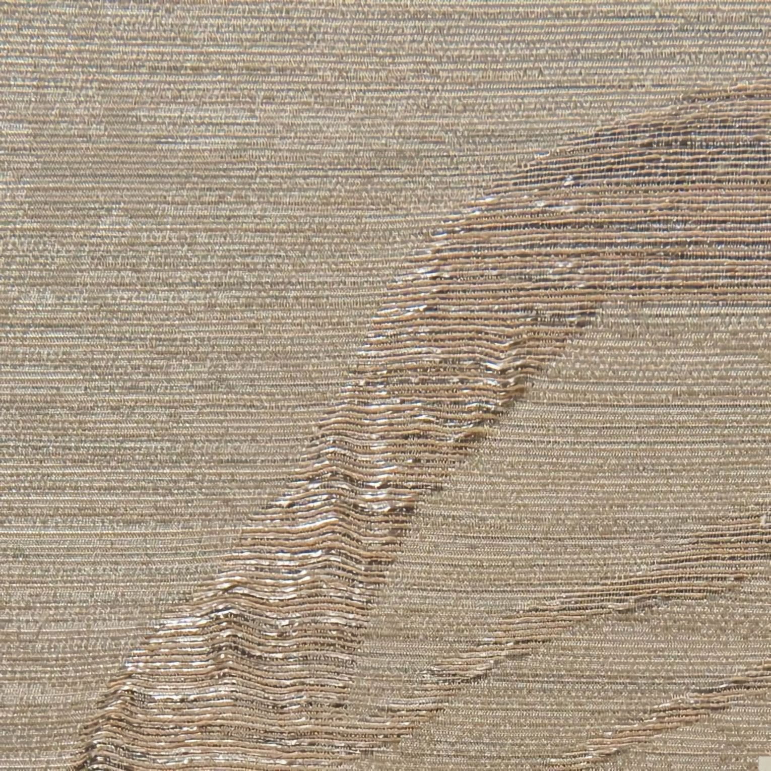 Товар добавлен в корзину