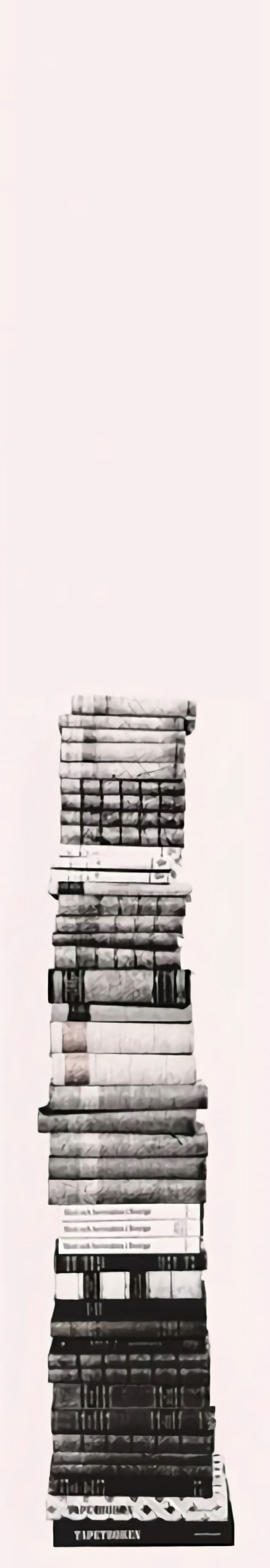 Товар добавлен в корзину