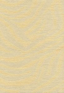 дорогие флизелиновые обои бежевые в коридор с полосой дизайнеркие Roberto Cavalli Home 5 16081 На фото дорогие флизелиновые обои бежевые в коридор с полосой дизайнеркие Roberto Cavalli Home 5 16081