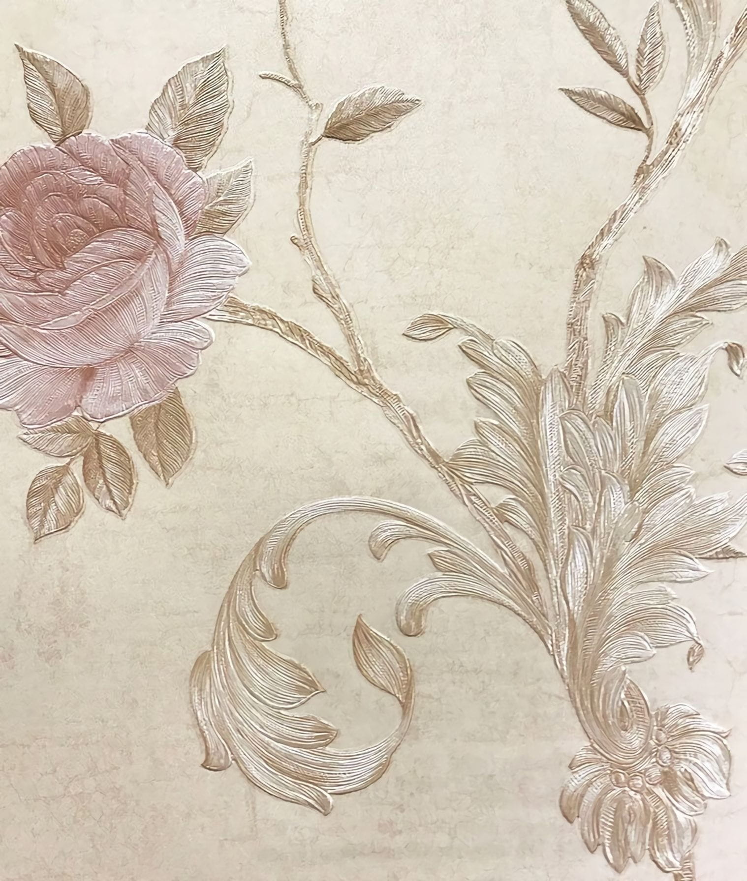 Товар добавлен в корзину